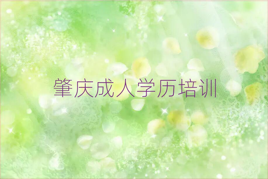 2024˿ڲѵѧУڱõ