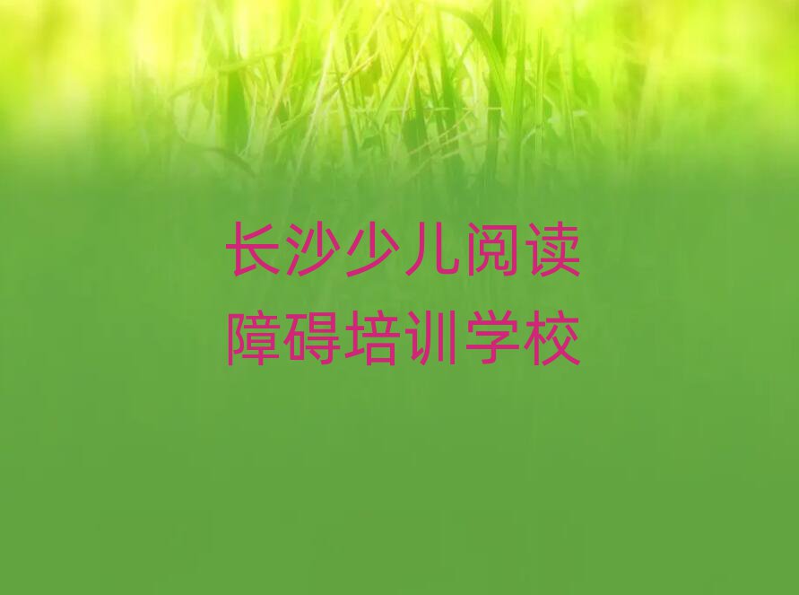 11³ɳٶĶϰѵļҺʮ