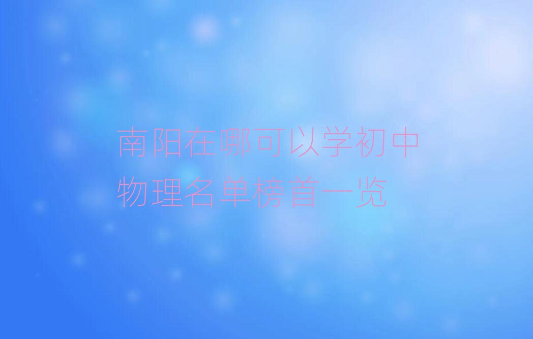 Ŀѧһ