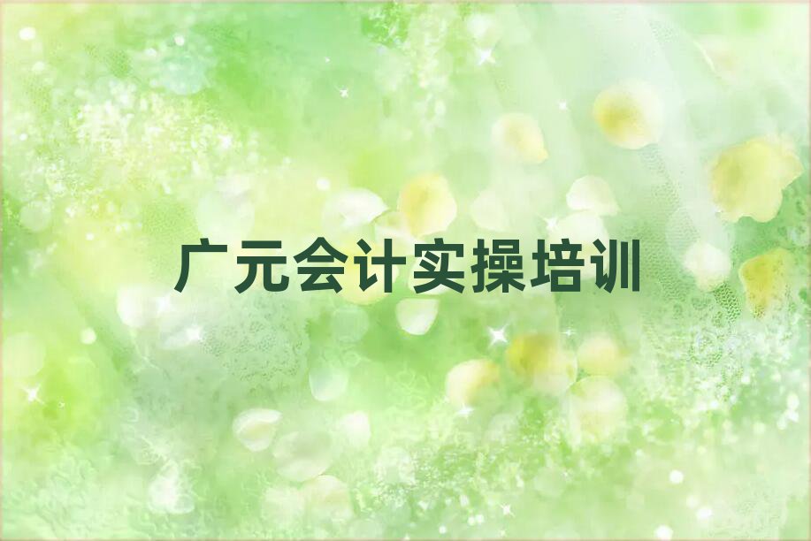 ԪְѵྫѡƼ