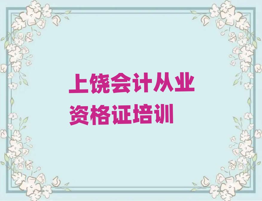 Ļƴҵʸ֤ѧ