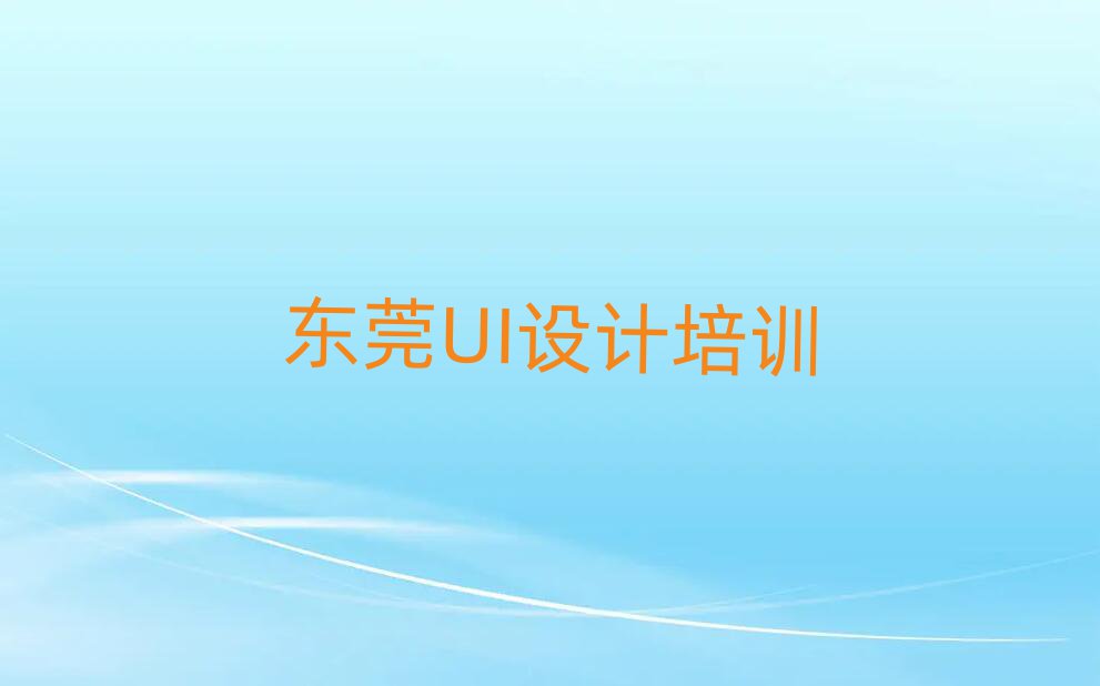 2024ݸѧҳʦѡĸѧУʮһܱѡ