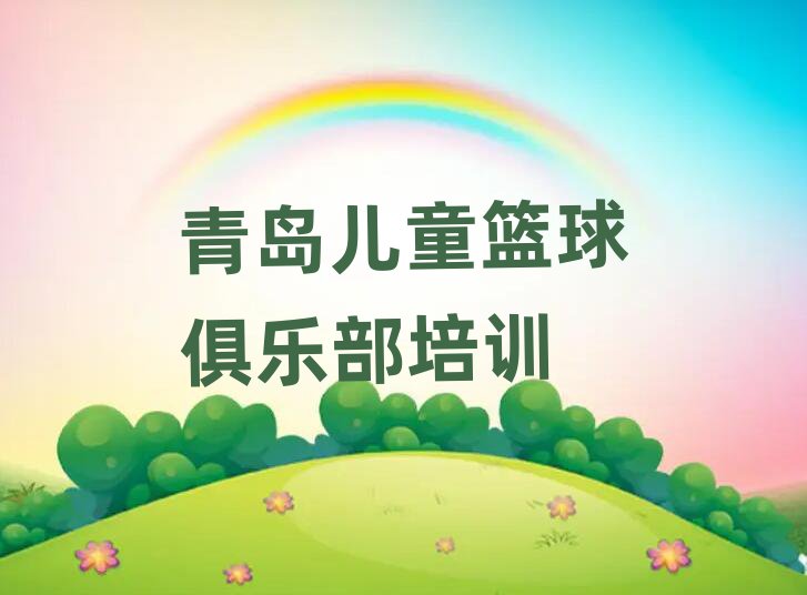 ൺɽֲͯ