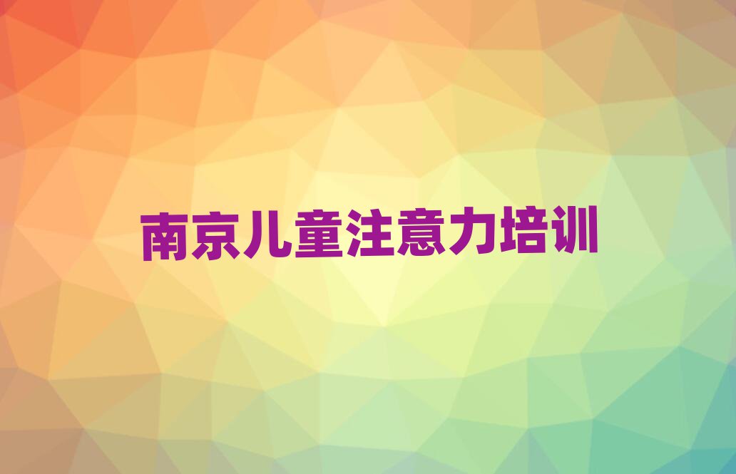 ϾרҵٶעѵѧУһ