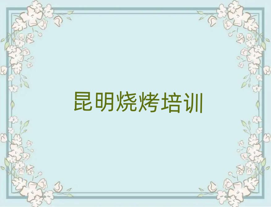 տ