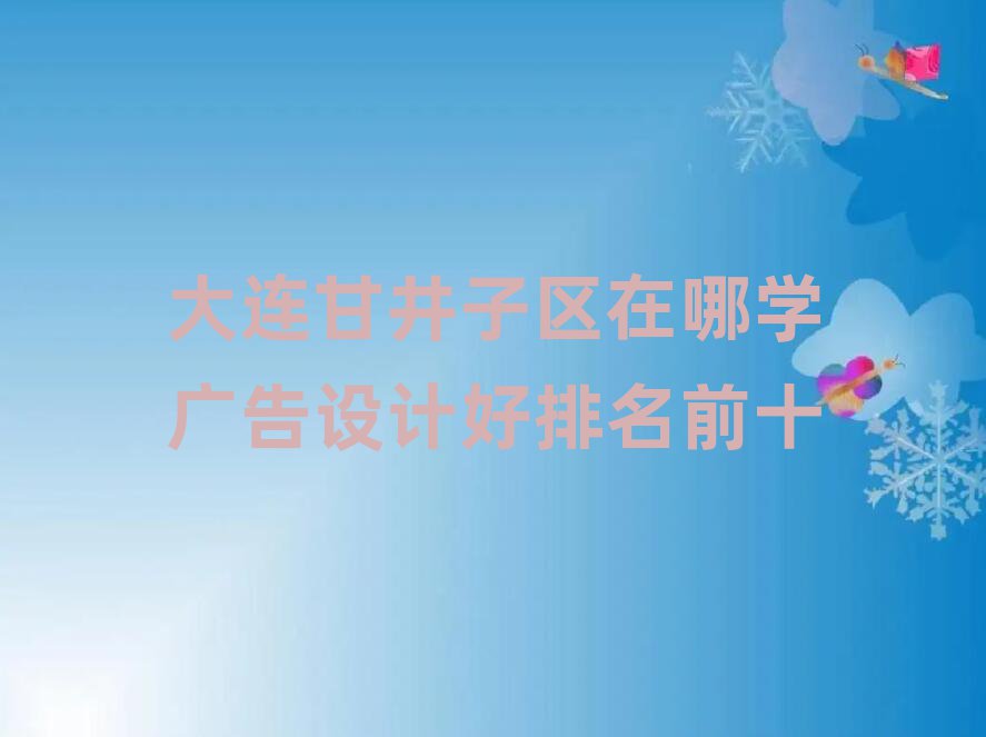 ʾ