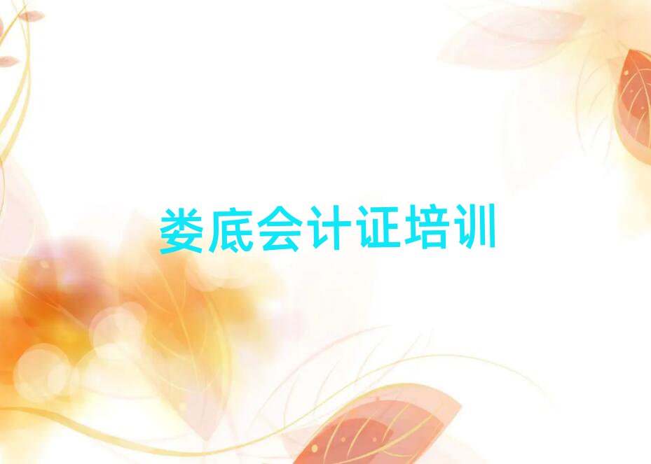 11¦¦ѧϰ֤