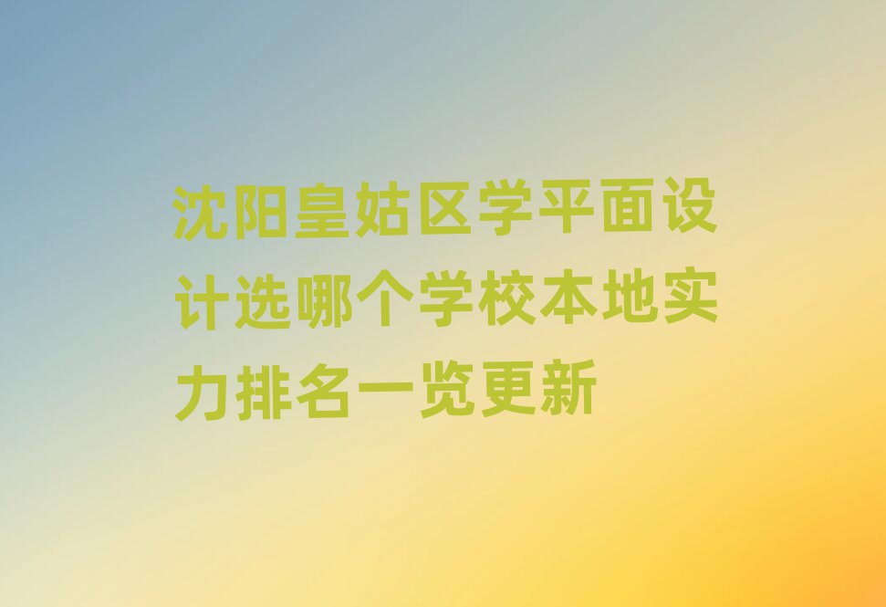 ʹƽ