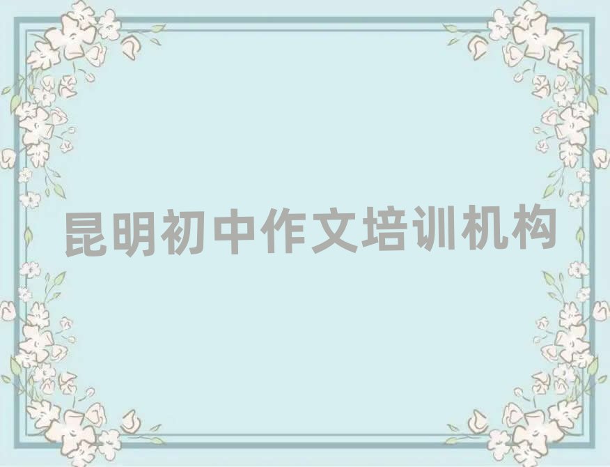 ѵǰʮ