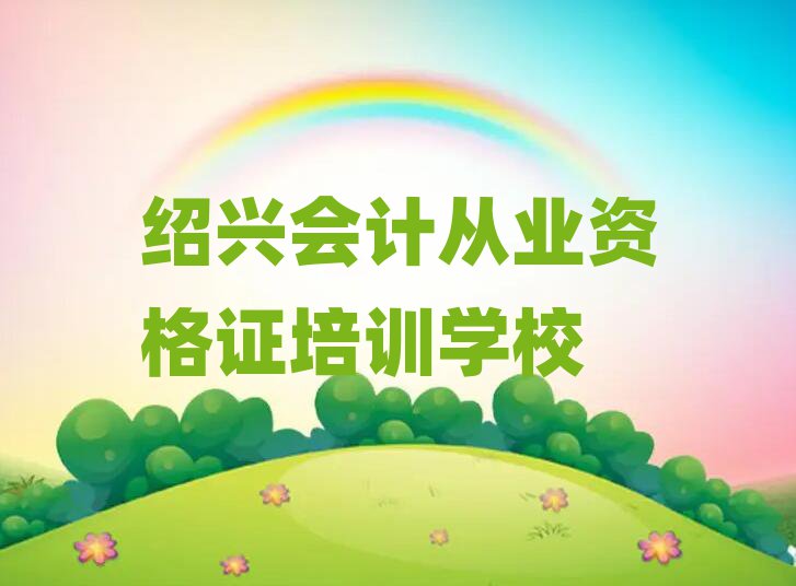 11˻ƴҵʸ֤ʸѵһ