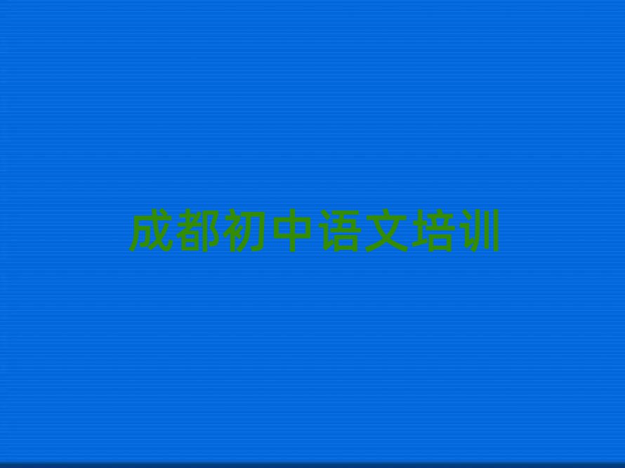 ɶ׽ļҳѧУʮһܱѡ