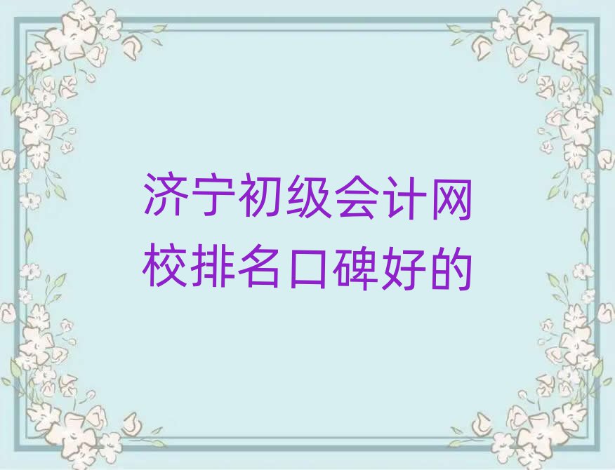 Уڱõ