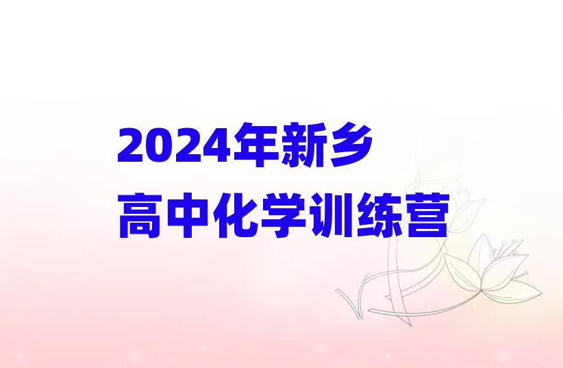 2024лѧѵӪ