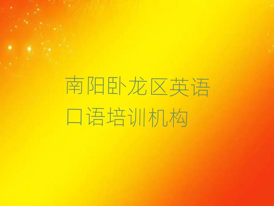 ѧӢĸѧУýһ