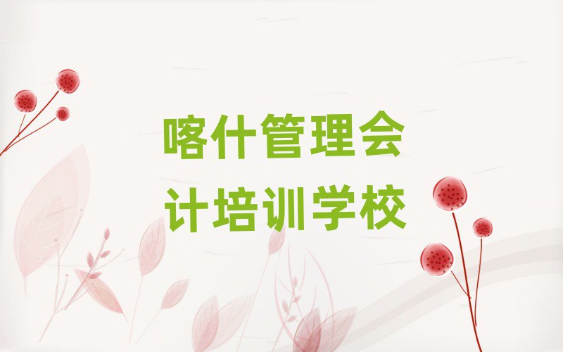 2024ʲѧѧʮ