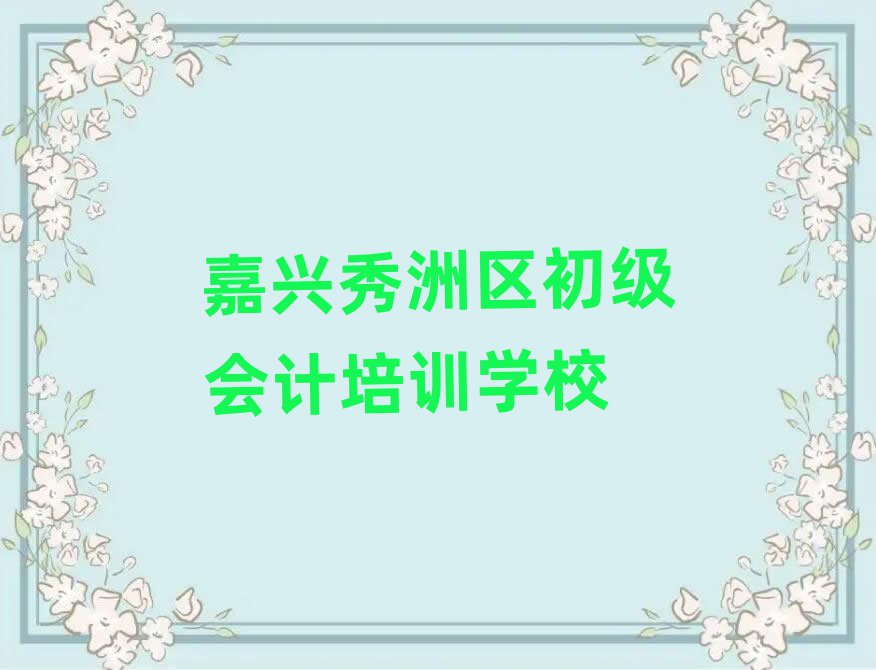 ѧĸѧУȽϺ