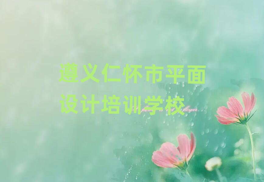 ѧ廭ƱȽϺð׽һϸ