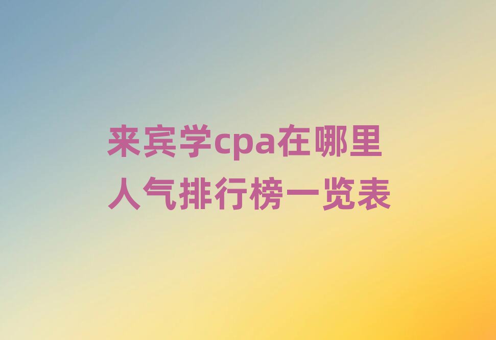 ѧcpaаһ