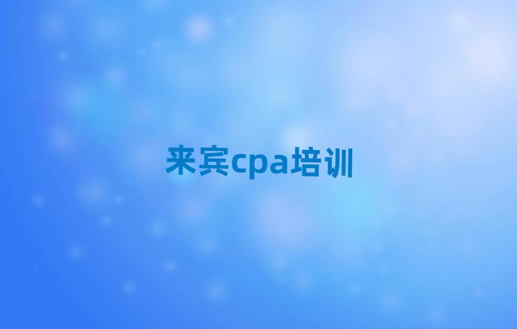 ѧcpaаһ
