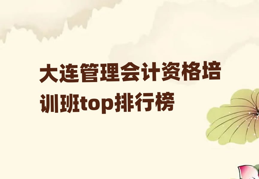 ʸѵtopа