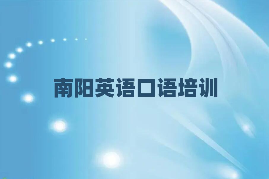 11Ӣѵ