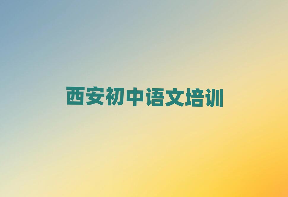 ѧĺذ