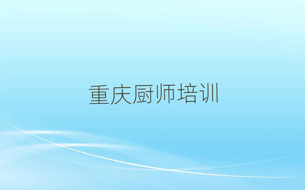 ±