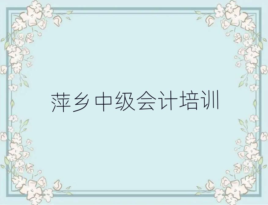 Ƽ涫мѵѧУtopа