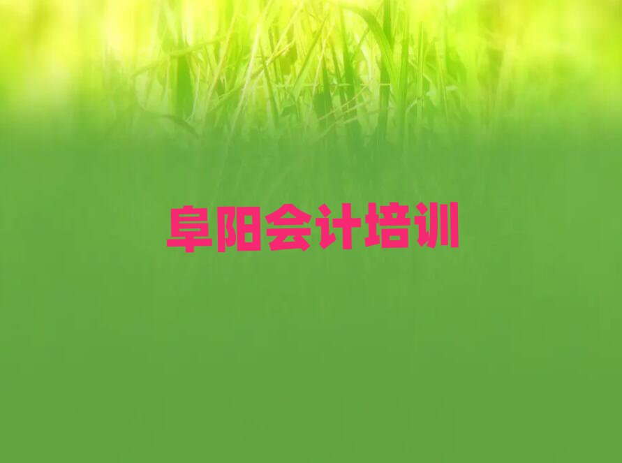 2024ѵѧУ
