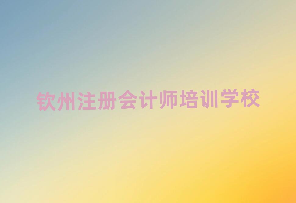 עʦѵѡһ