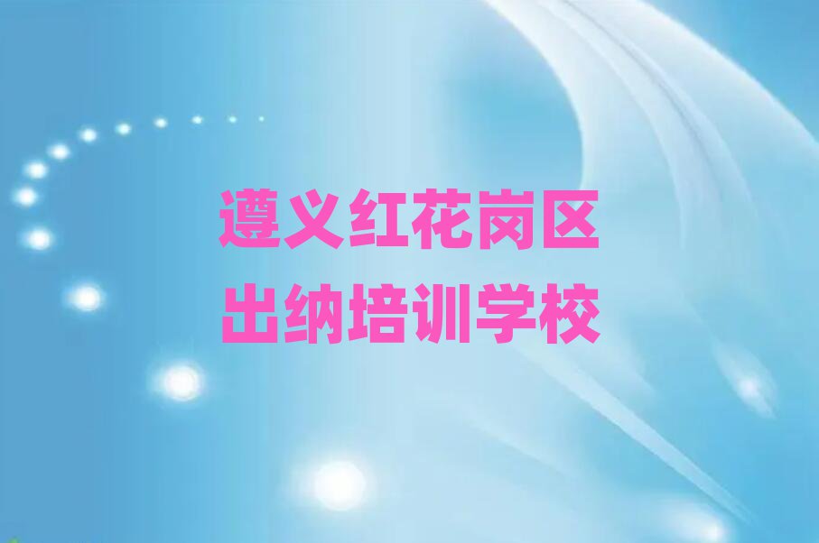 2024컨ѧʮ