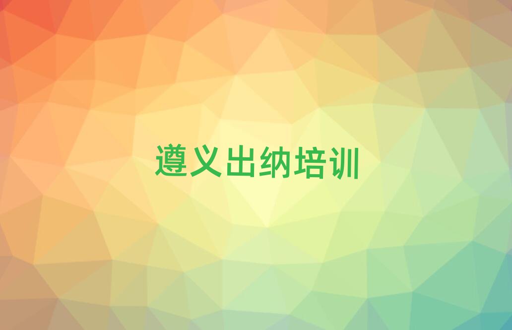 2024컨ѧʮ