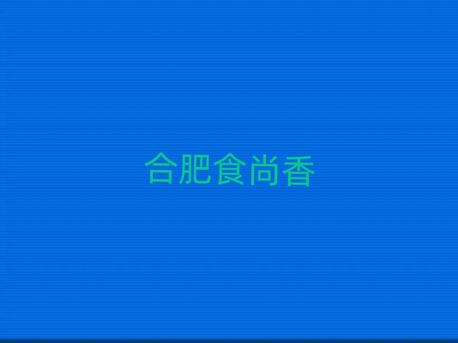 ̲