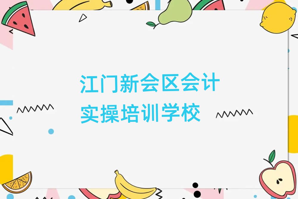 2024꽭»ʵٰһ