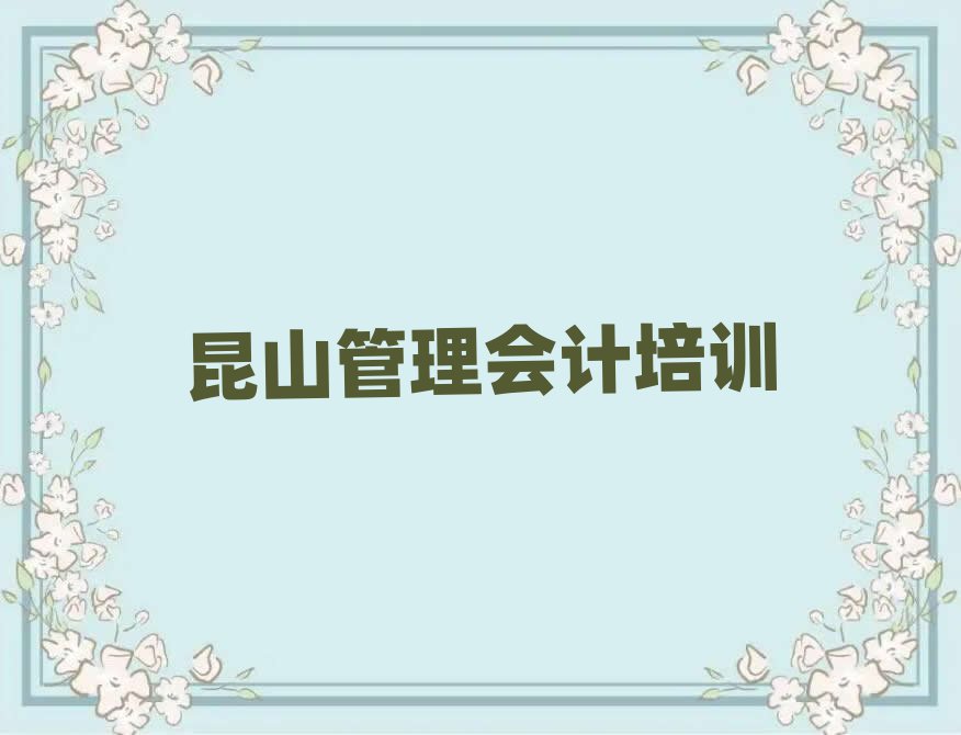 ɽѧУַѡа