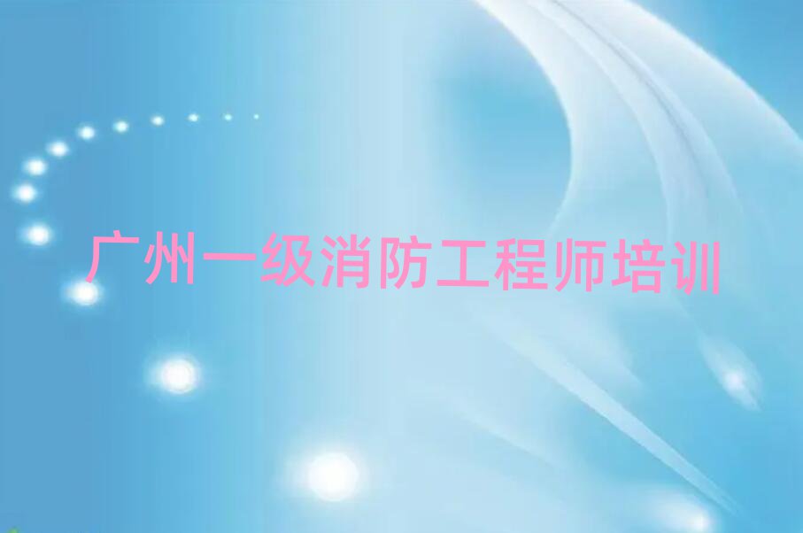 ѧһʦʮһܱѡ