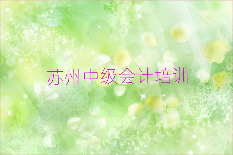 мѧϰǰʮ