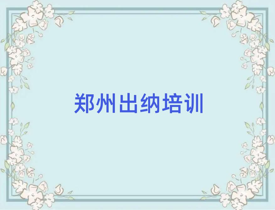 ֣ݳѵƼʵһ