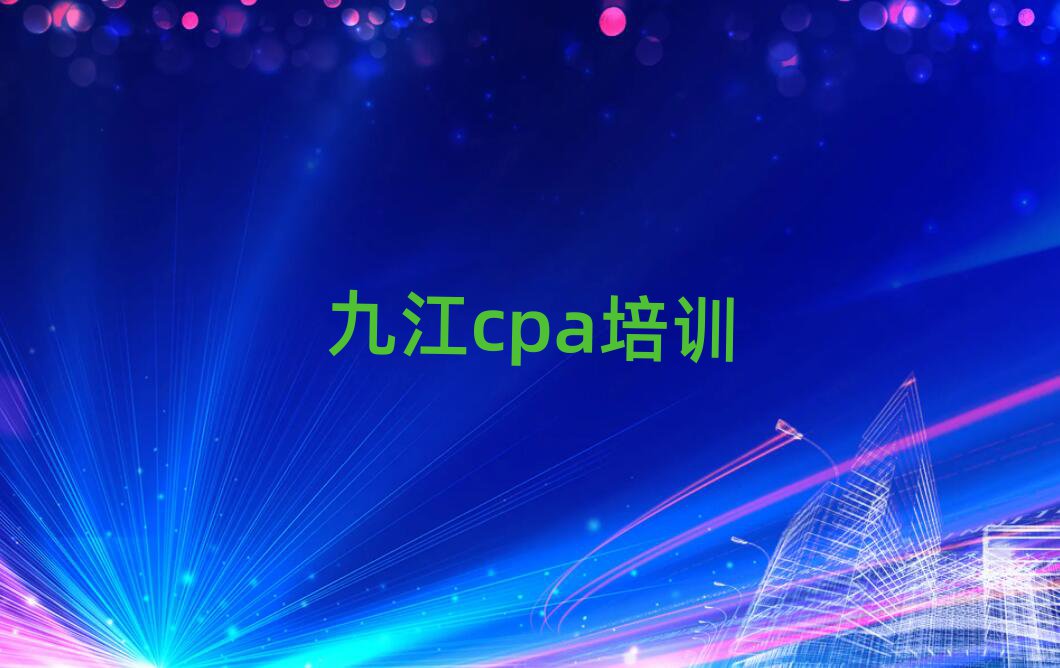 Žcpaѵ׹
