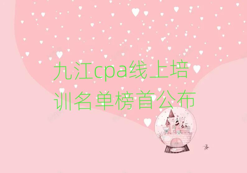 Žcpaѵ׹