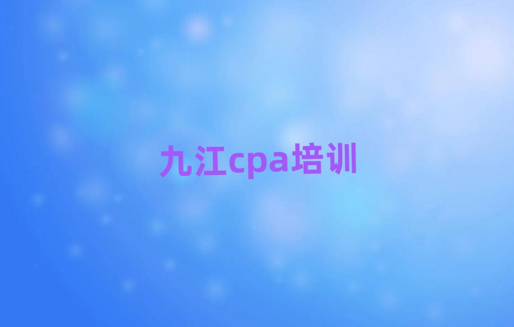 Žcpaѵ׹