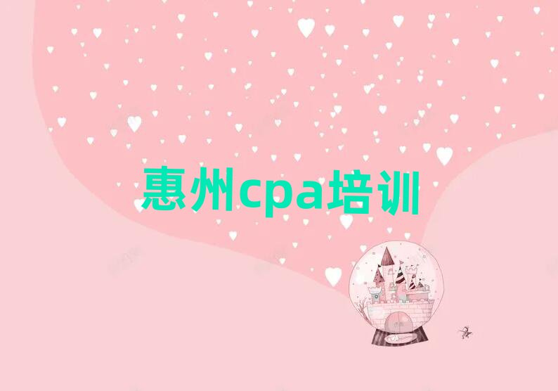 ѧcpaĵطʮ