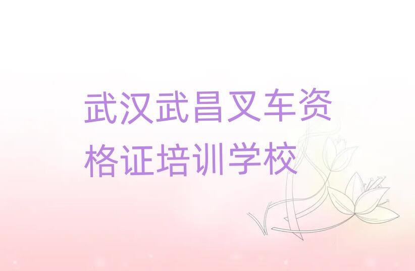 人泵ʸ֤ѧУѧаһ