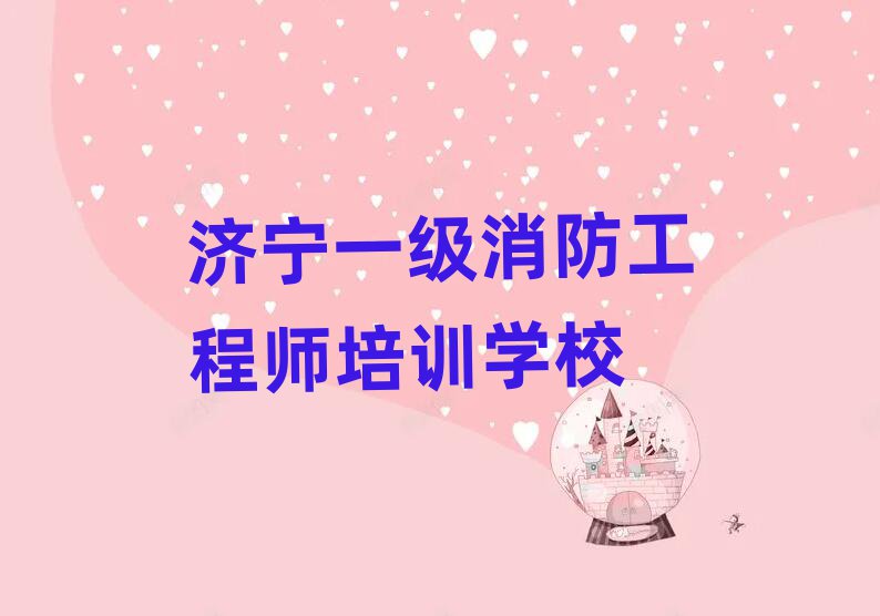 һʦѧУ