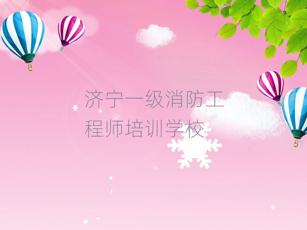 һʦ