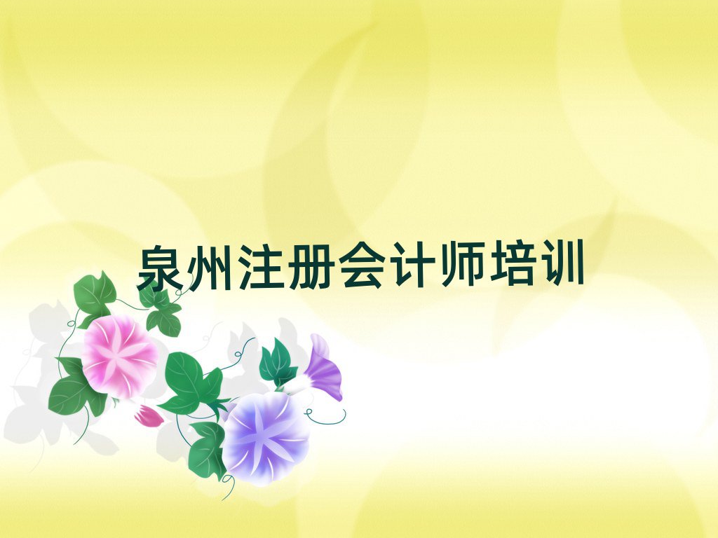 ȪעʦѵǮ