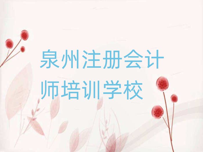 ȪעʦѵǮ