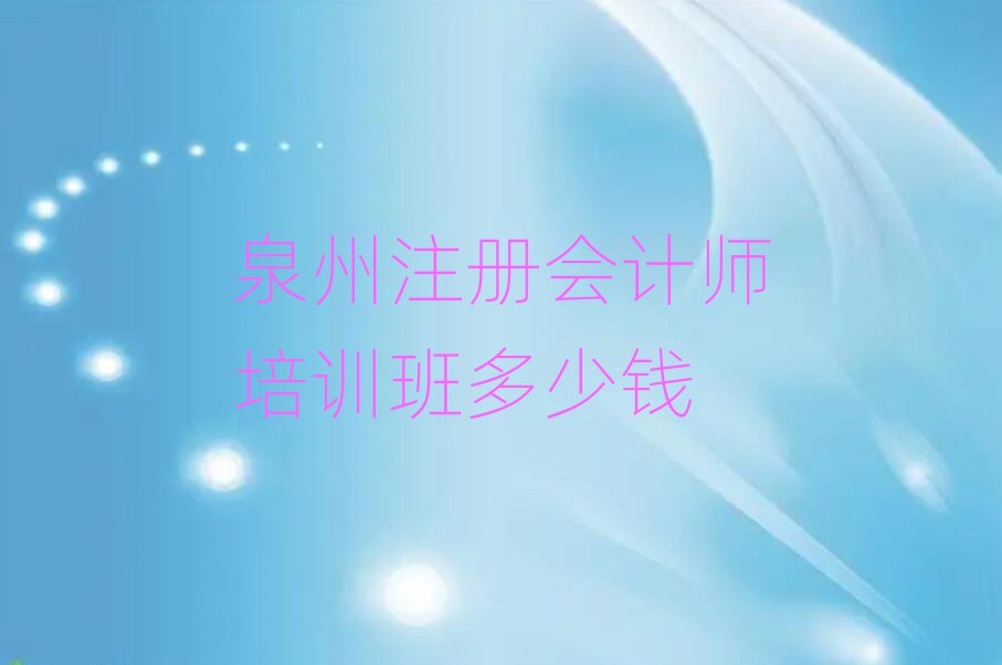 ȪעʦѵǮ