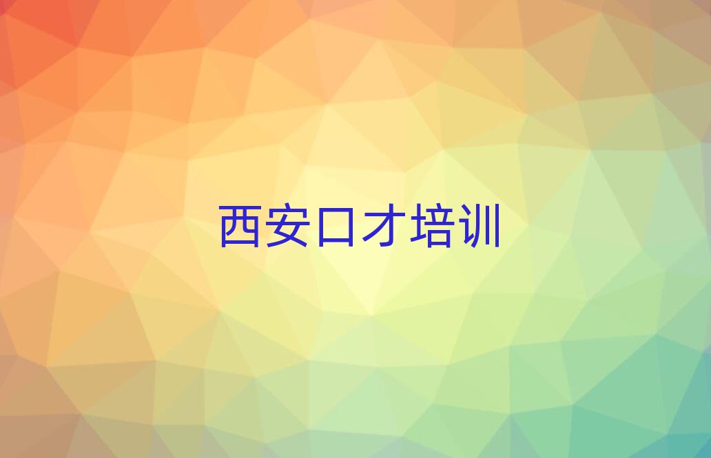 δѧСѧڲϺõѧУаһ