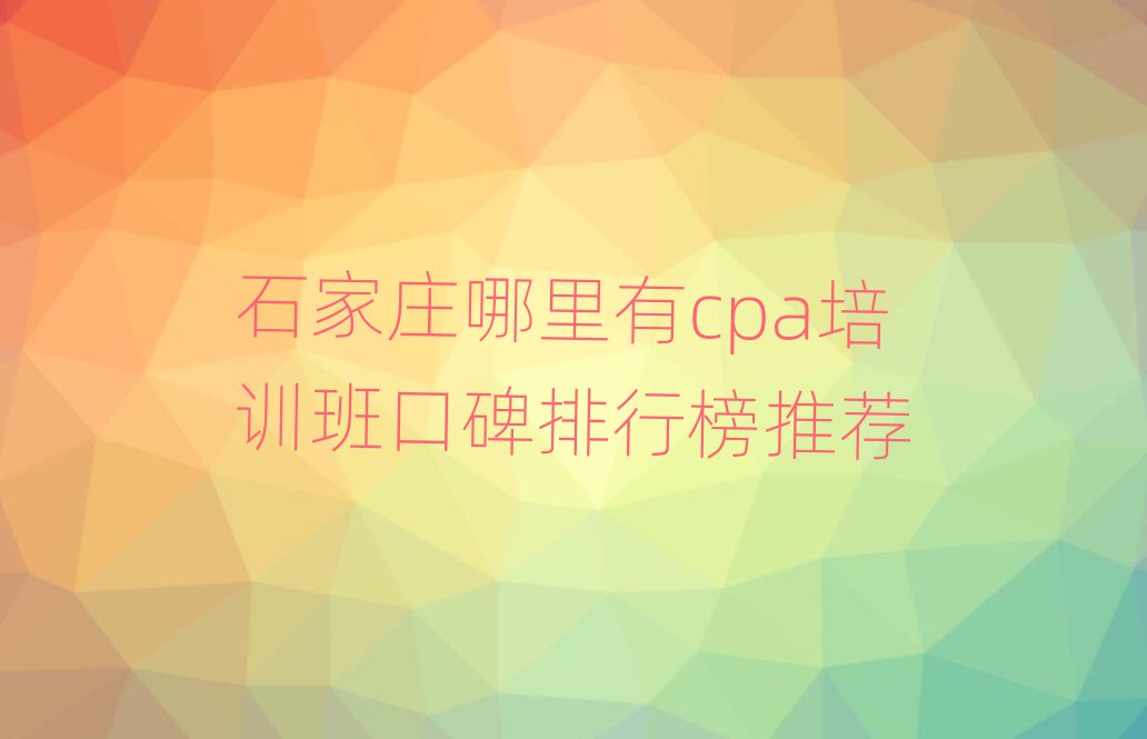 ʯׯcpaѵڱаƼ